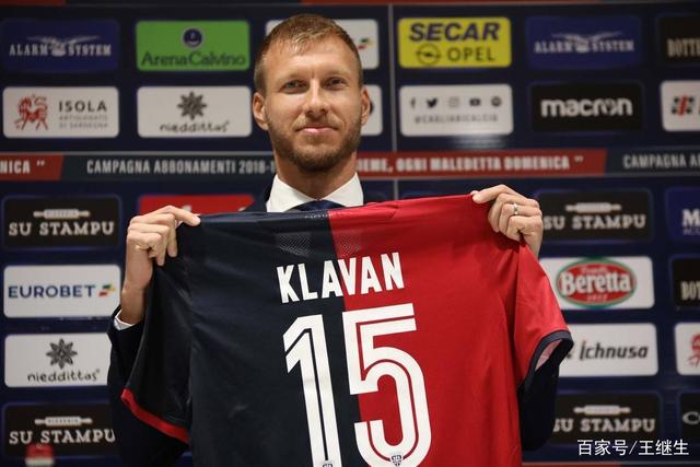 贝尔预测赛季末冠军 欧冠皇马 金球奖姆巴佩